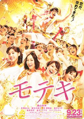 日本少妇免费视频一三区